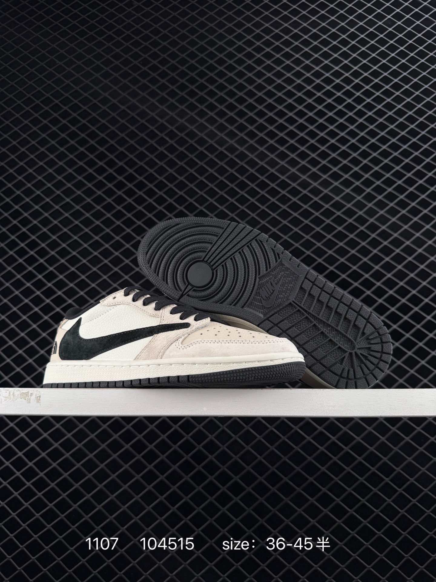 Travis Scott x Air Jordan 1 Low